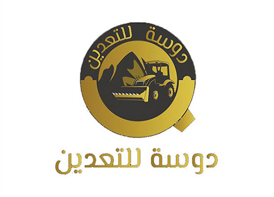 DOSA Multi Activity International Co. Ltd.